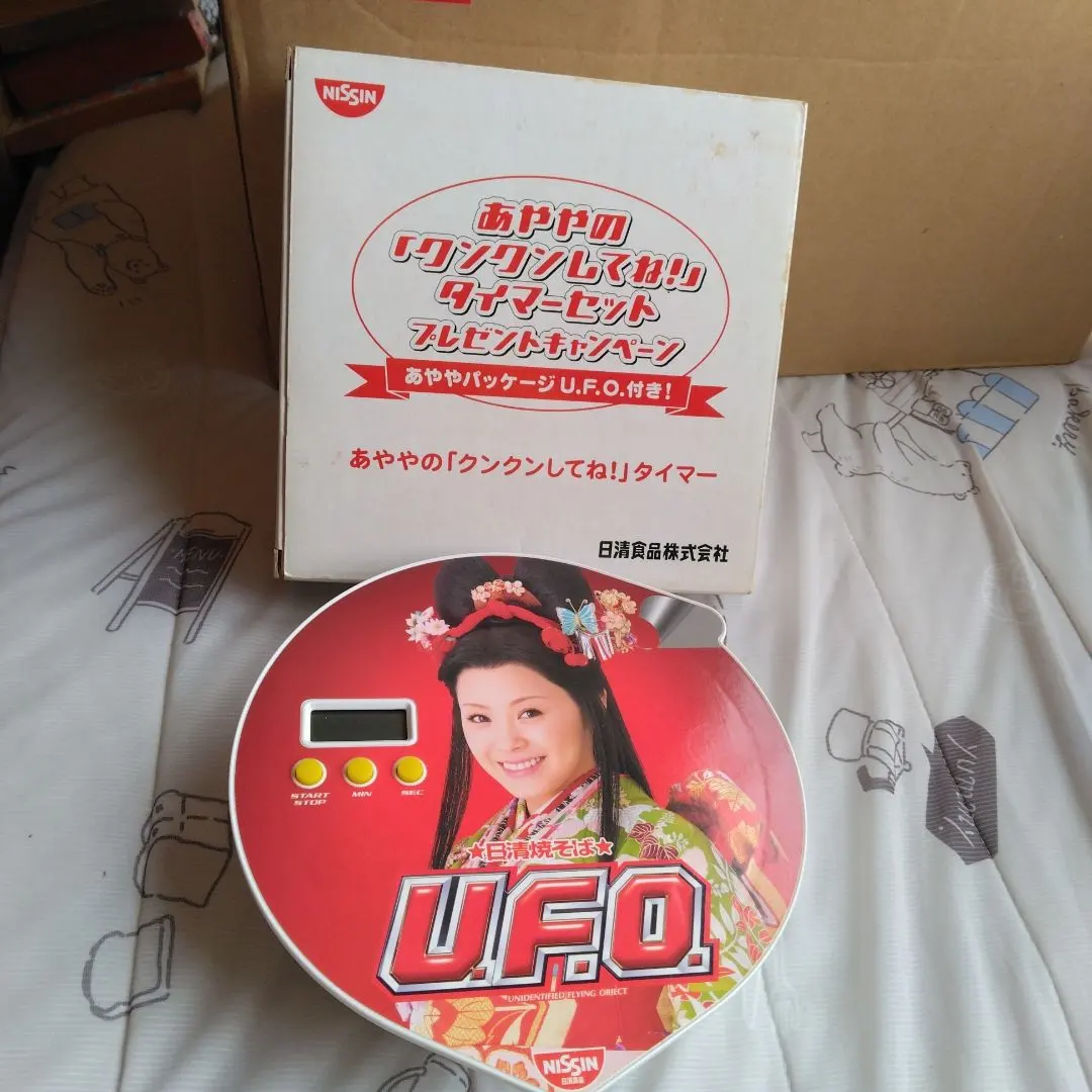 2026年最新】日清 UFO スピーカーの人気アイテム - メルカリ