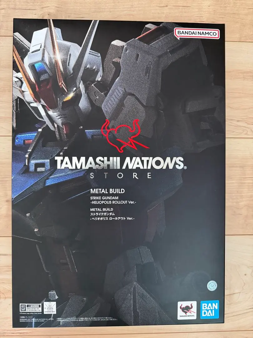 2026年最新】METAL BUILD ストライクガンダム ヘリオポリス ロール