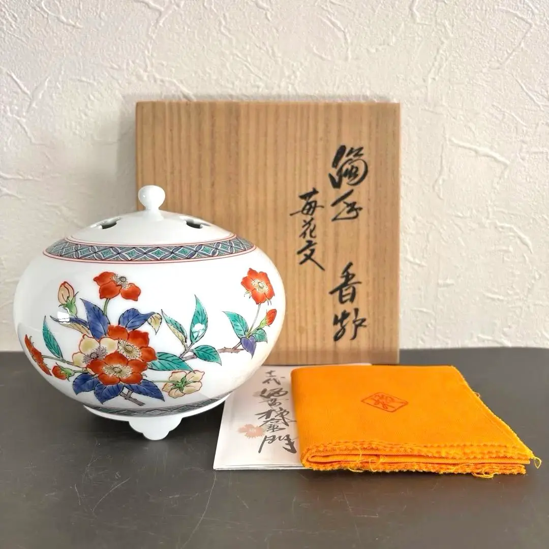 2026年最新】十三代柿右衛門香炉の人気アイテム - メルカリ