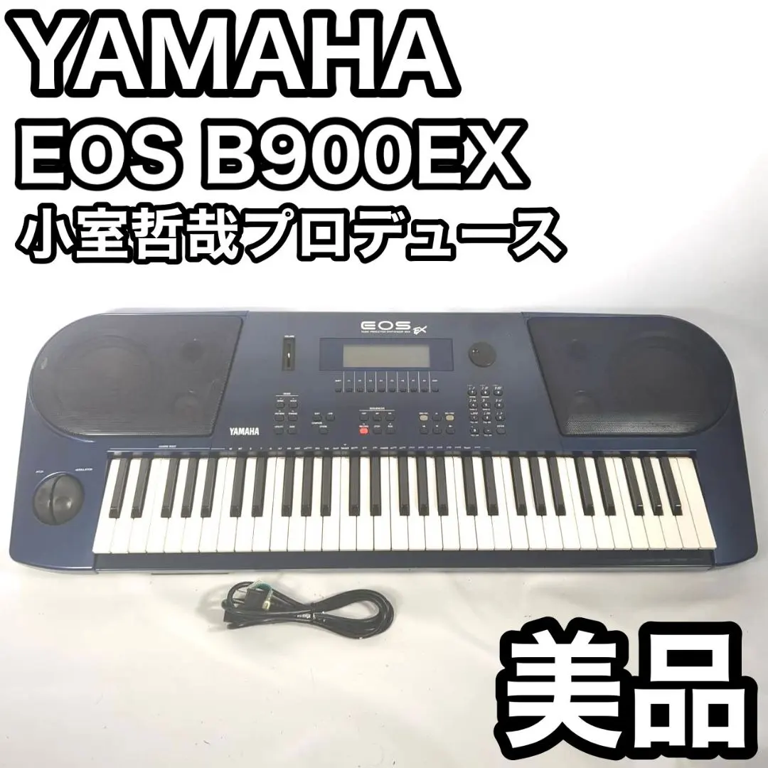 2026年最新】yamaha eos 900の人気アイテム - メルカリ