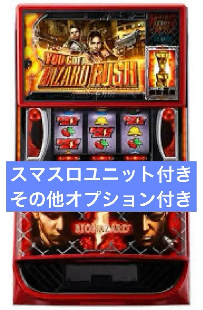 2026年最新】バイオハザード5 実機の人気アイテム - メルカリ