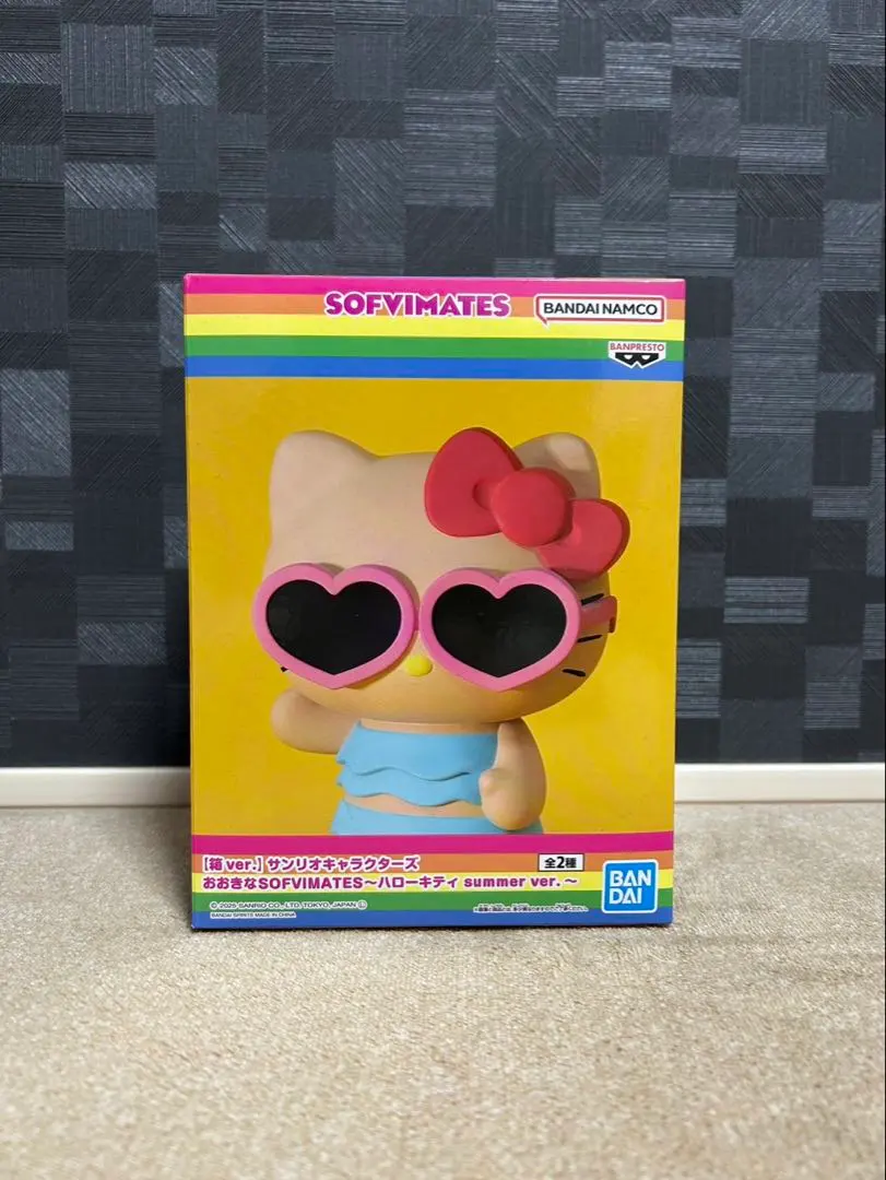 2026年最新】おおきなSOFVIMATES ハローキティ summer ver.の人気