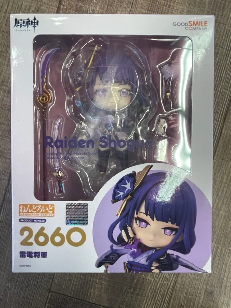 2026年最新】ねんどろいど 原神 雷電将軍の人気アイテム - メルカリ