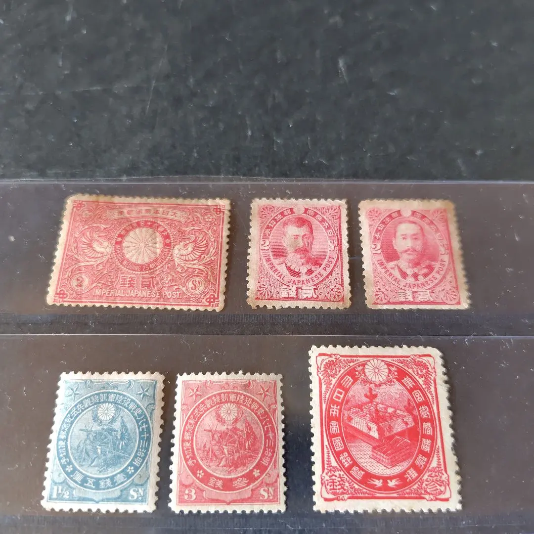 2026年最新】日清戦勝 切手の人気アイテム - メルカリ