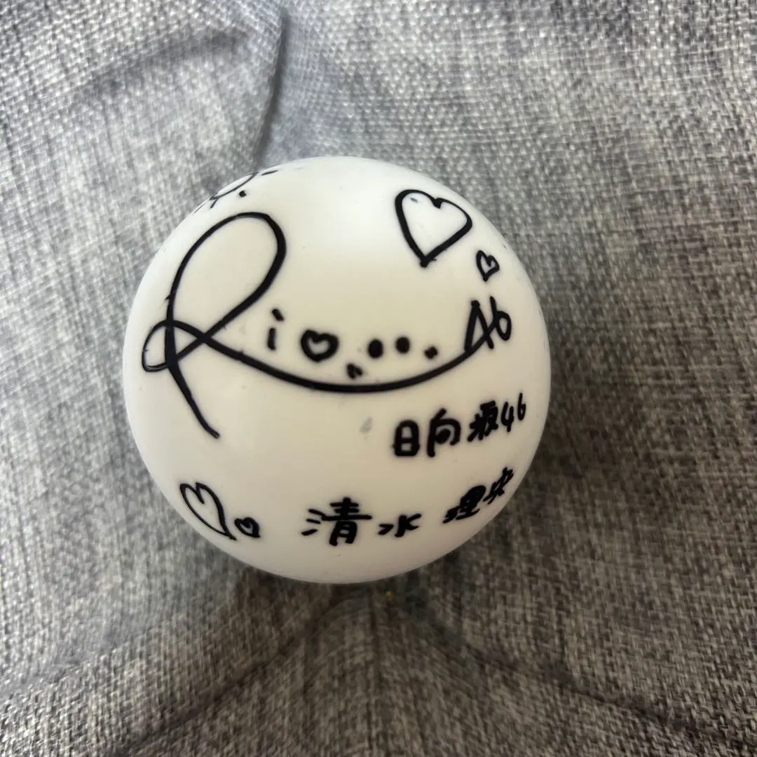 小西夏菜実サインボールHappy Magical tour 2024（価格修正）