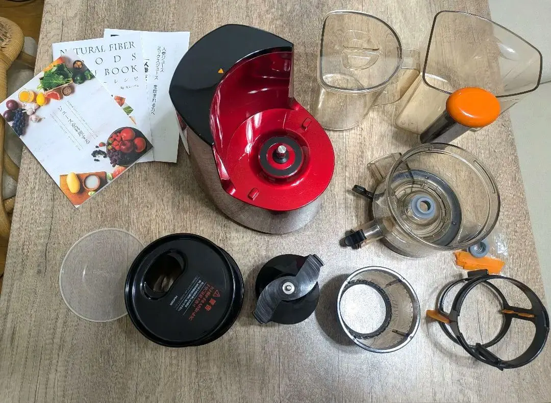 2026年最新】ヒューロム スロージューサー hhの人気アイテム - メルカリ