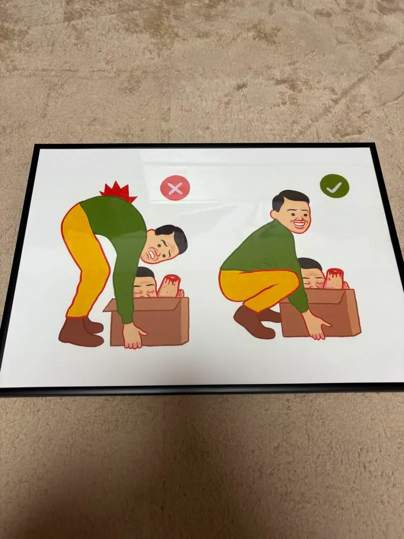 2026年最新】ホアンコルネラの人気アイテム - メルカリ