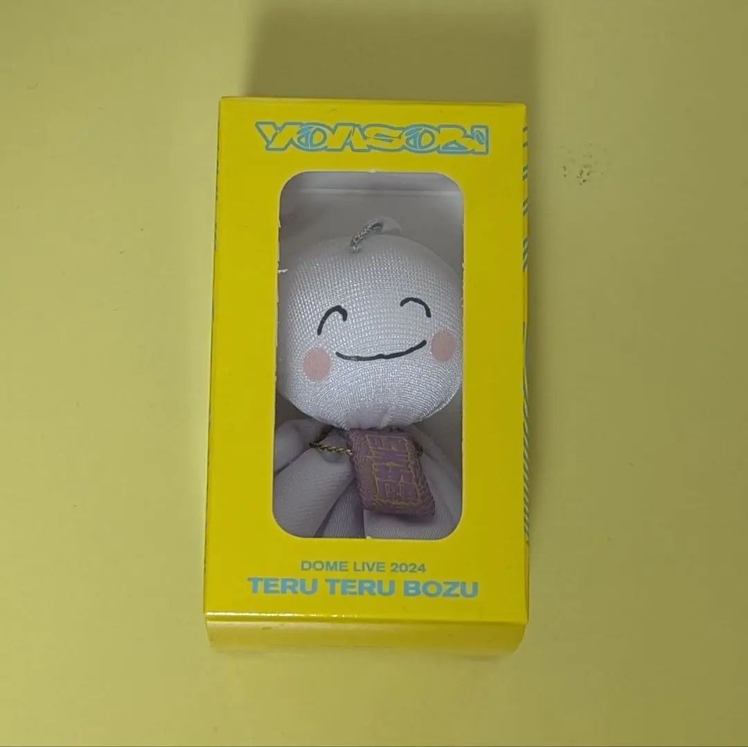 2026年最新】yoasobi てるてる坊主の人気アイテム - メルカリ