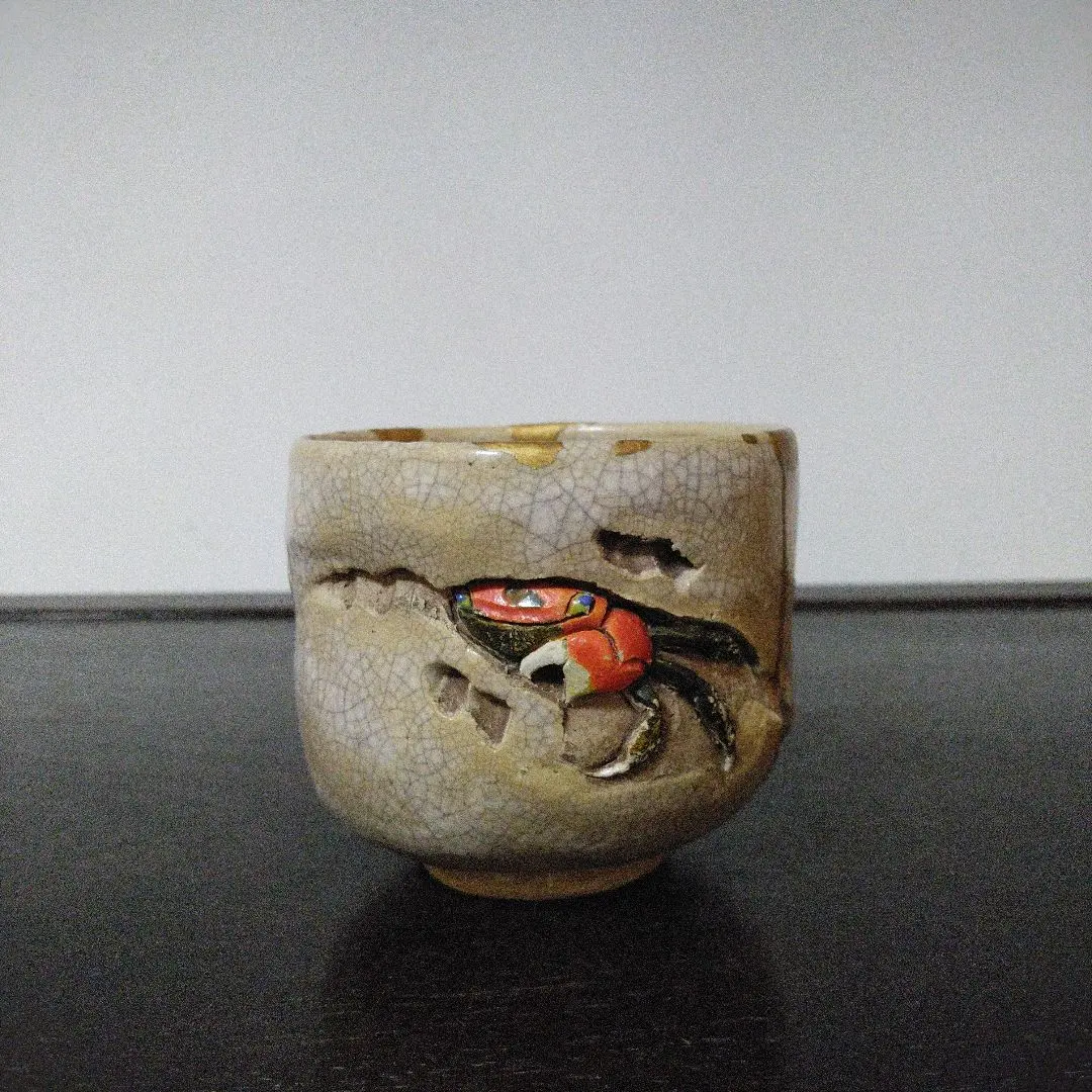 2026年最新】水月焼の人気アイテム - メルカリ