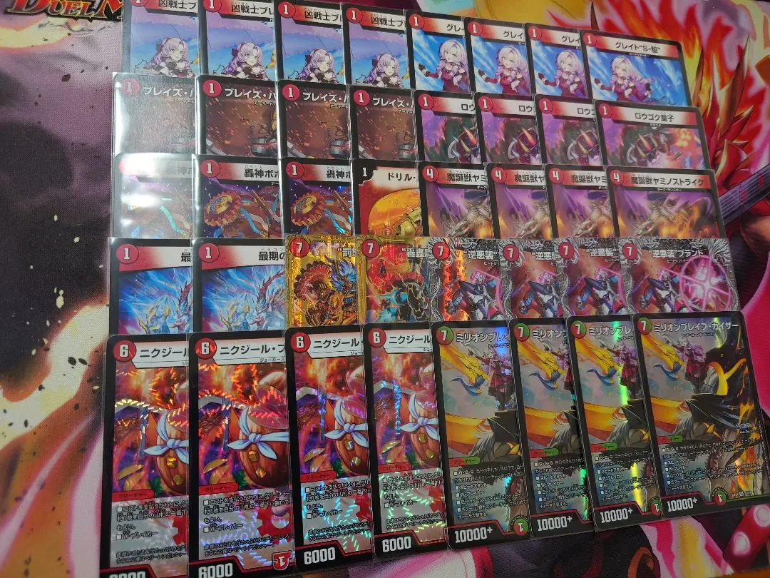 2026年最新】肉サロメの人気アイテム - メルカリ