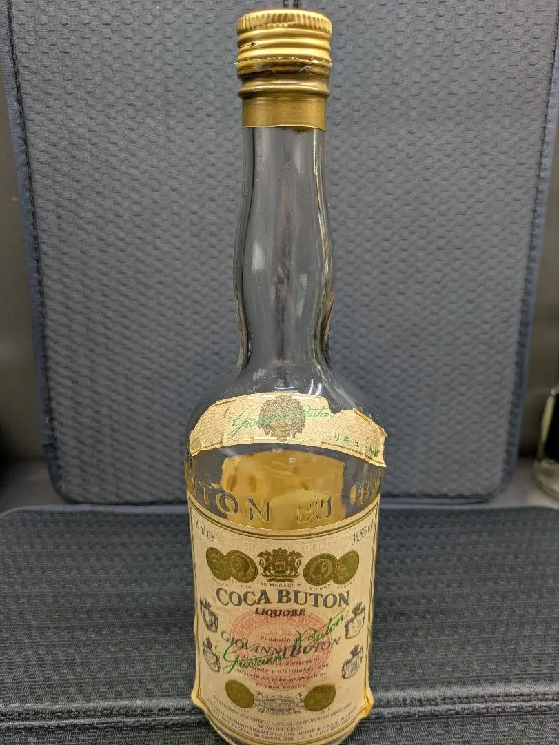 2026年最新】コカブトンの人気アイテム - メルカリ