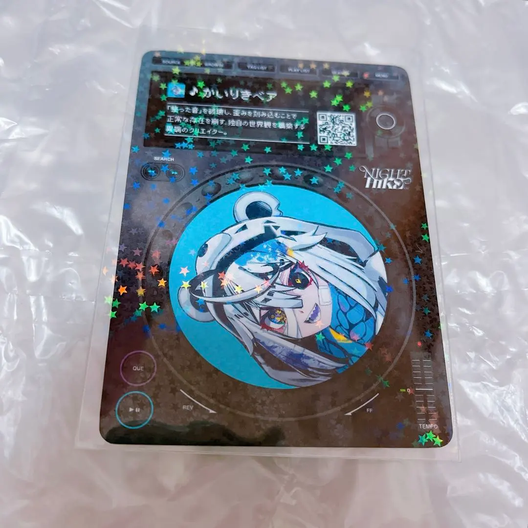 2026年最新】かいりきベア 缶バッジの人気アイテム - メルカリ