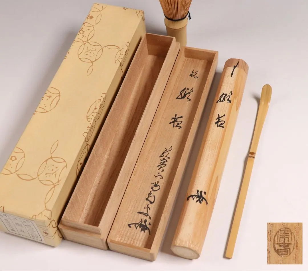 2026年最新】龍源院 喝堂の人気アイテム - メルカリ