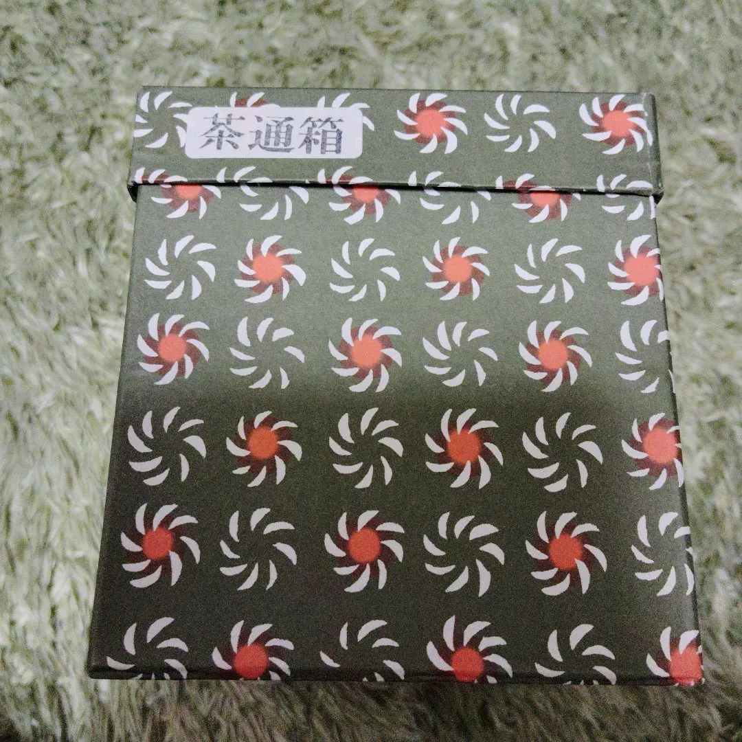 2026年最新】茶通箱 茶道具の人気アイテム - メルカリ