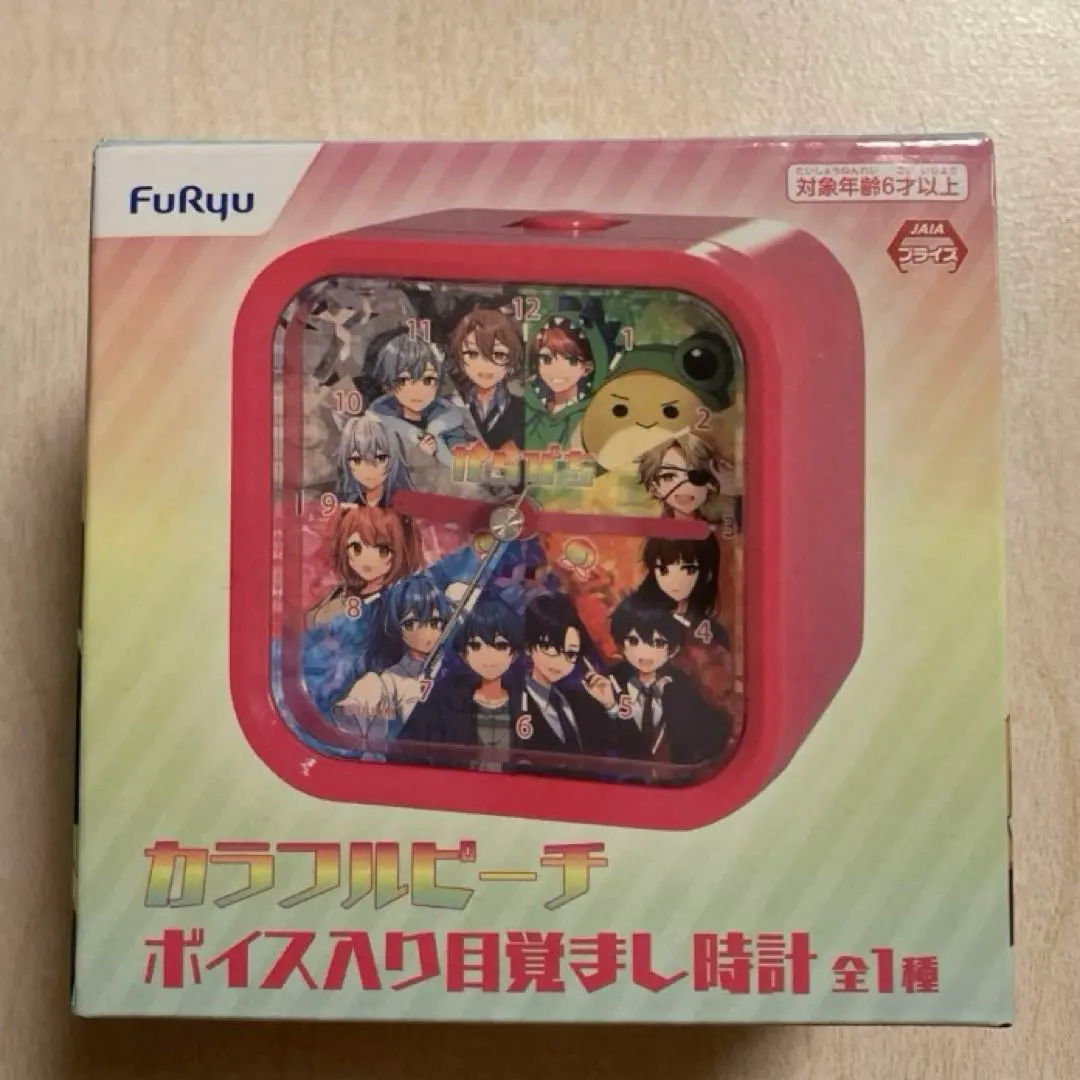 m54887010703_1.jpg?1733235729