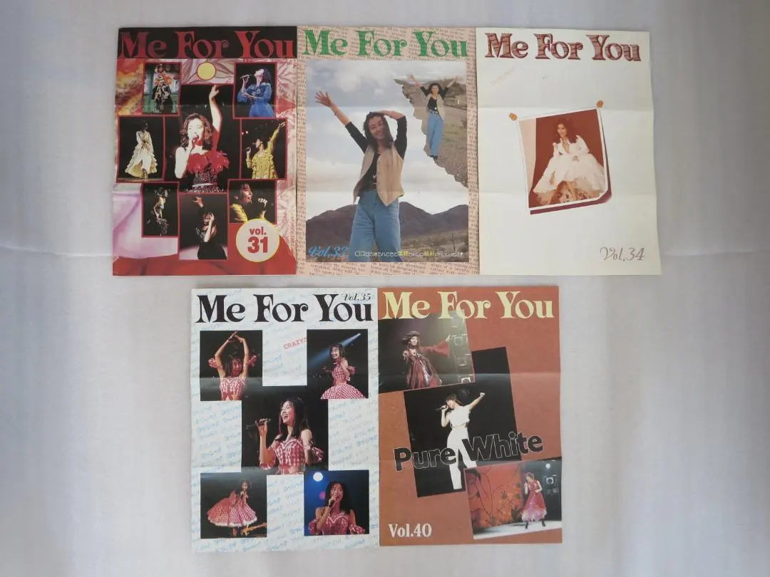 2026年最新】中山美穂 会報の人気アイテム - メルカリ