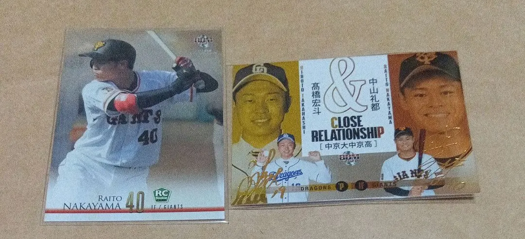 2026年最新】中山礼都 サインの人気アイテム - メルカリ