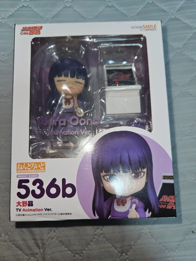 2026年最新】ねんどろいど 大野晶の人気アイテム - メルカリ