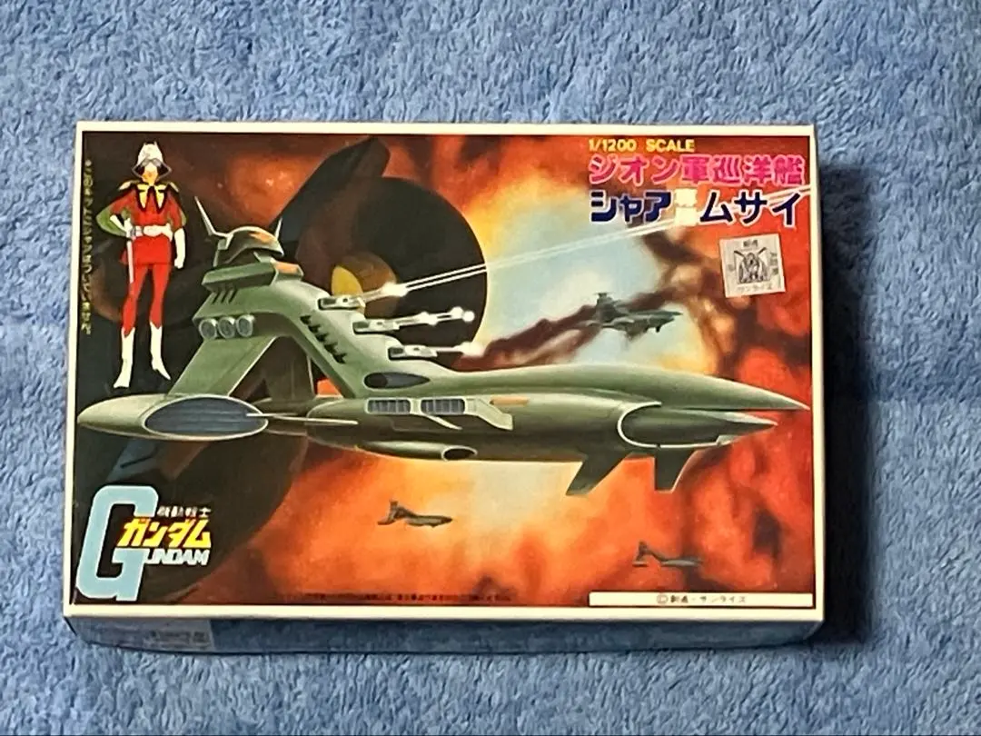 2026年最新】sdガンダム ムサイの人気アイテム - メルカリ