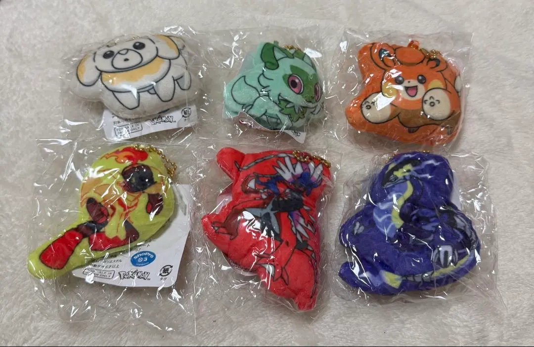 m54822381061_1.jpg?1769091878