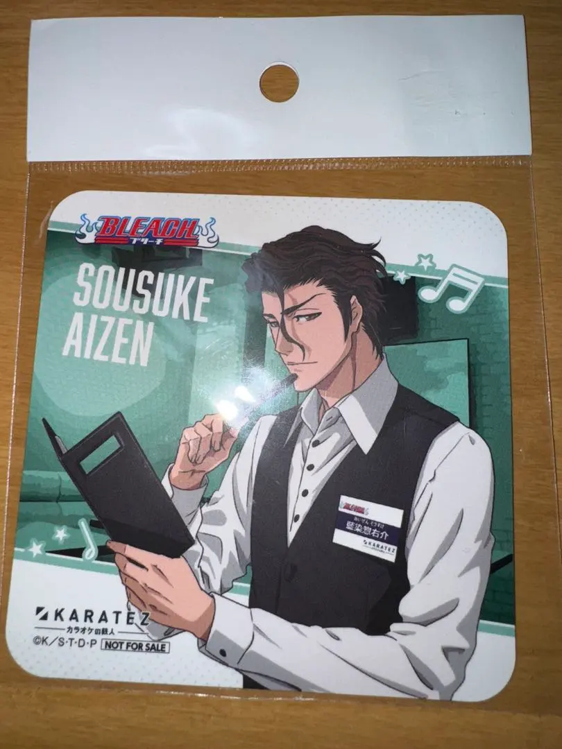 2026年最新】藍染惣右介 コースターの人気アイテム - メルカリ