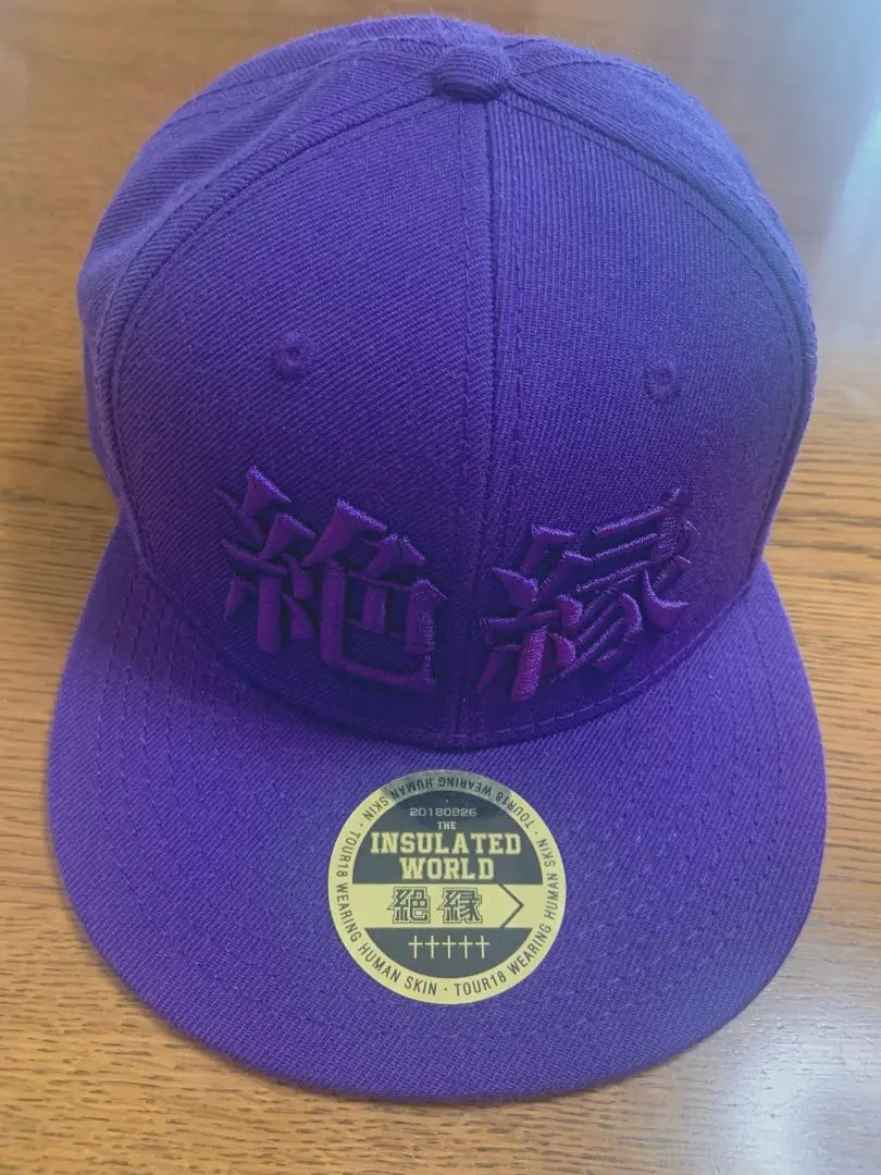 2026年最新】dir en grey キャップの人気アイテム - メルカリ