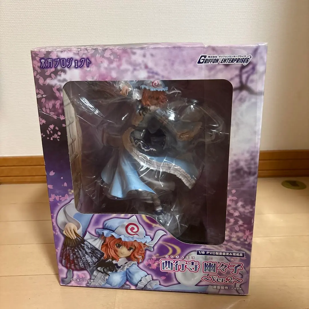 2026年最新】西行寺幽々子 VER.2の人気アイテム - メルカリ