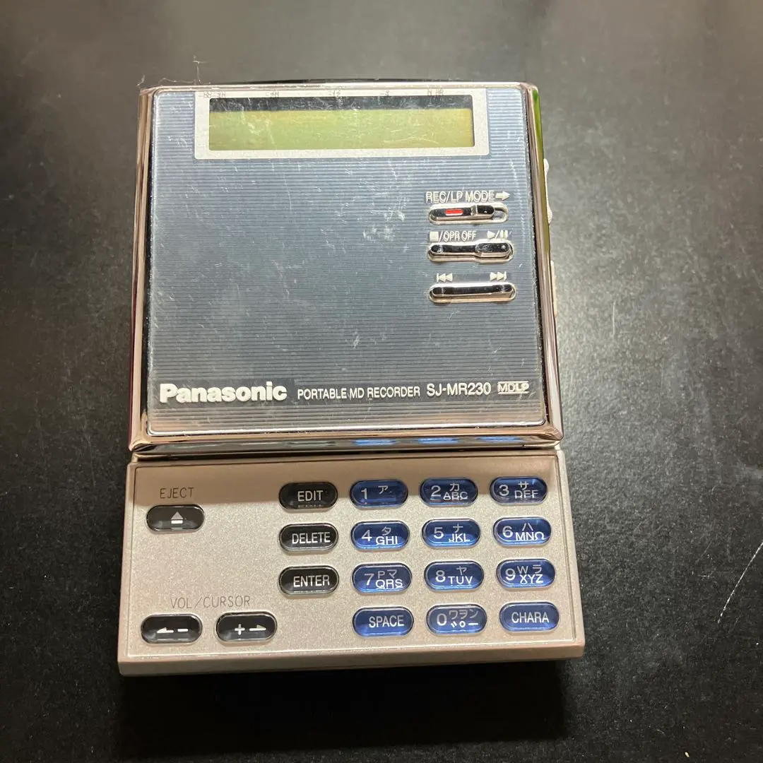 2026年最新】パナソニック ポータブルmdレコーダー シルバー sj－mr230