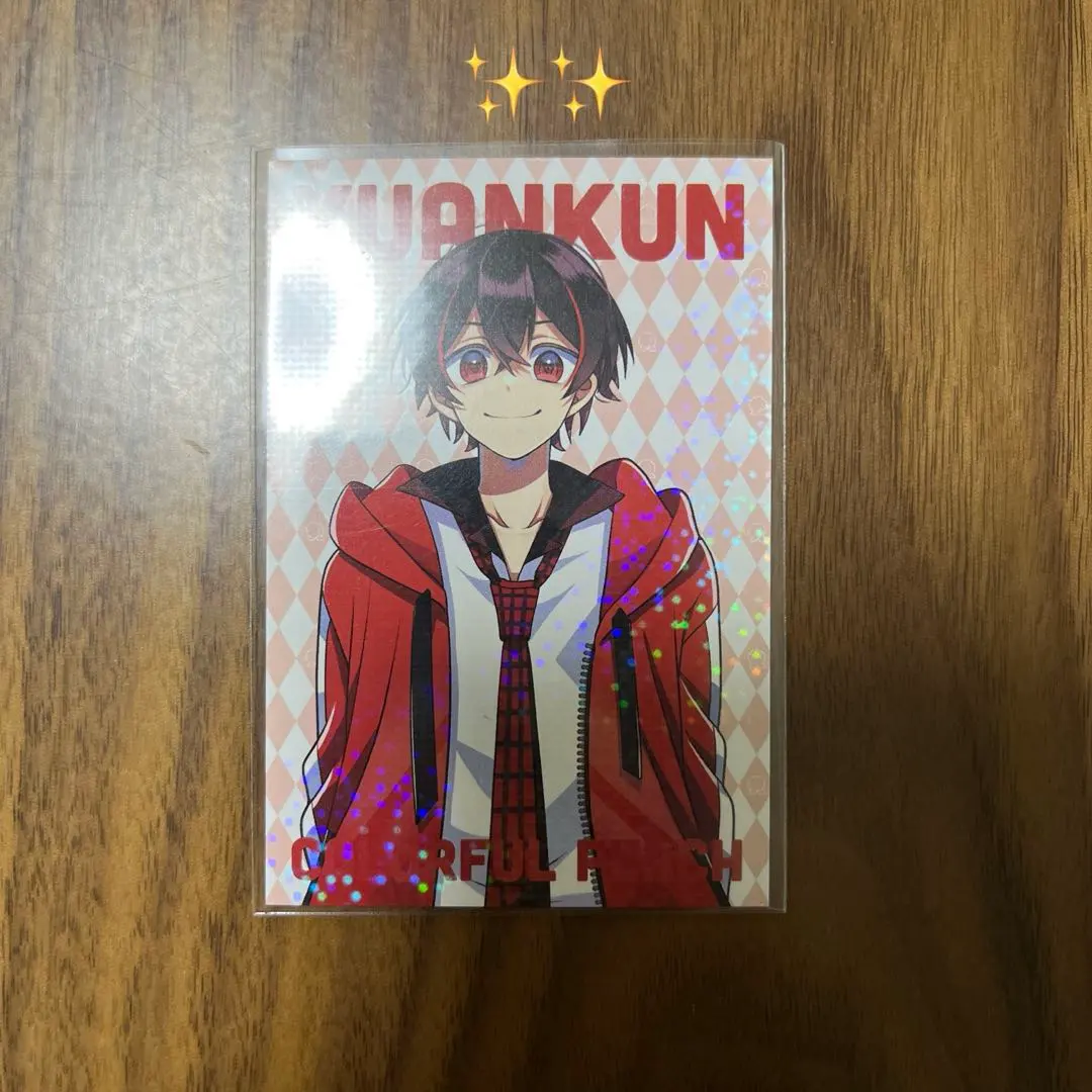 2026年最新】ゆあんくん ワンダーランド トレカの人気アイテム - メルカリ