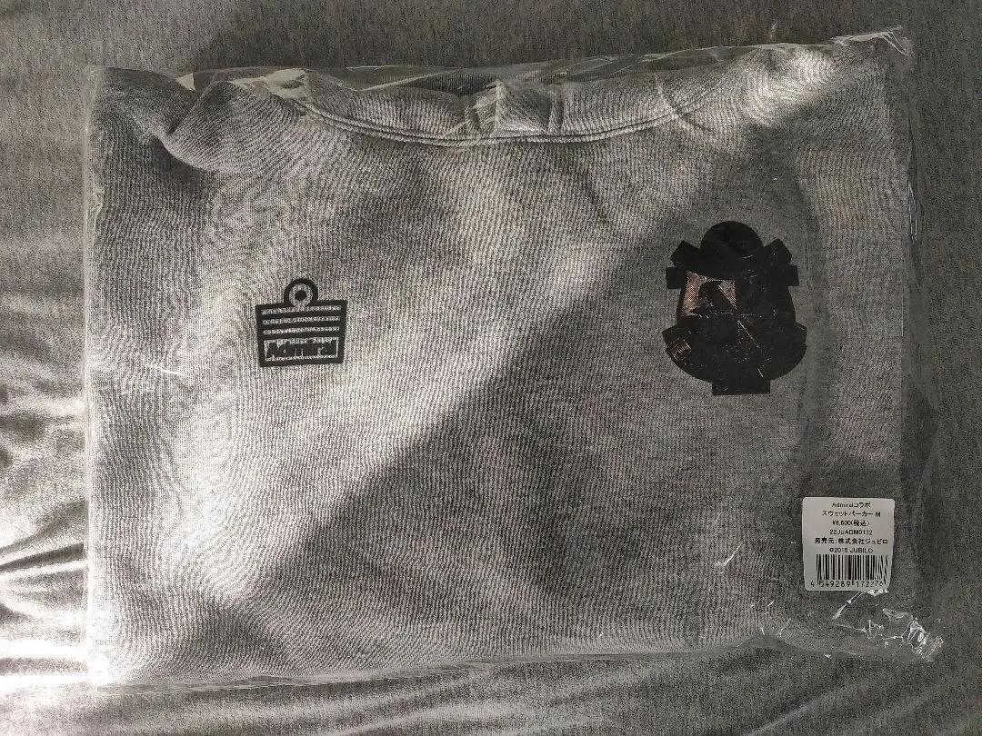 2026年最新】ジュビロ磐田 パーカーの人気アイテム - メルカリ