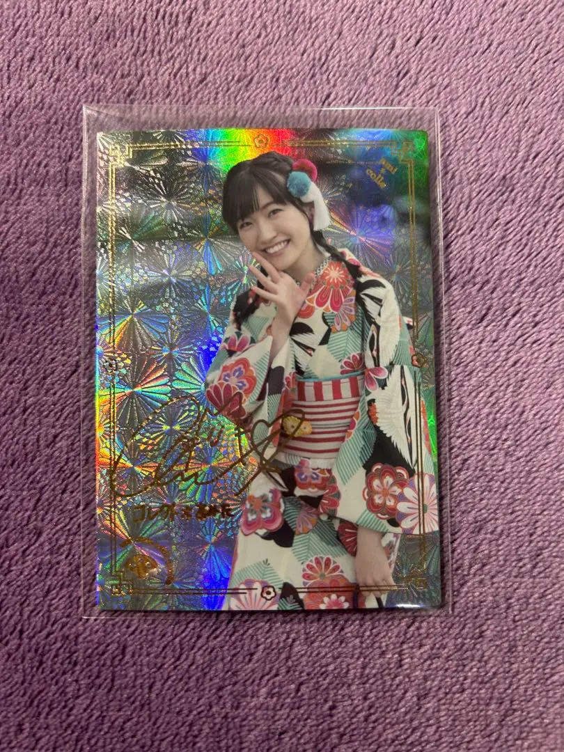 2026年最新】前島亜美 サインの人気アイテム - メルカリ