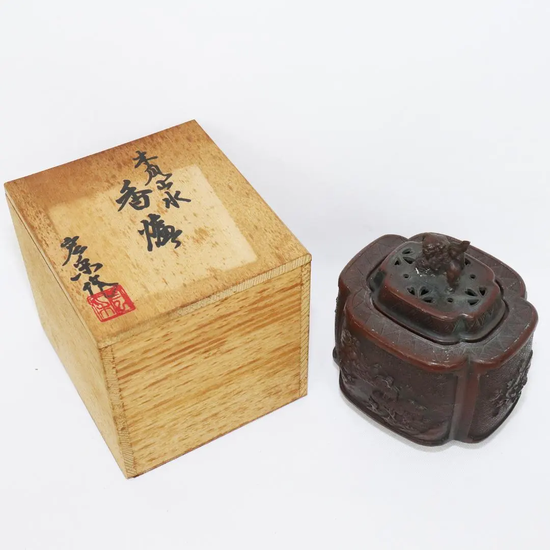 2026年最新】香炉 佐野宏采の人気アイテム - メルカリ