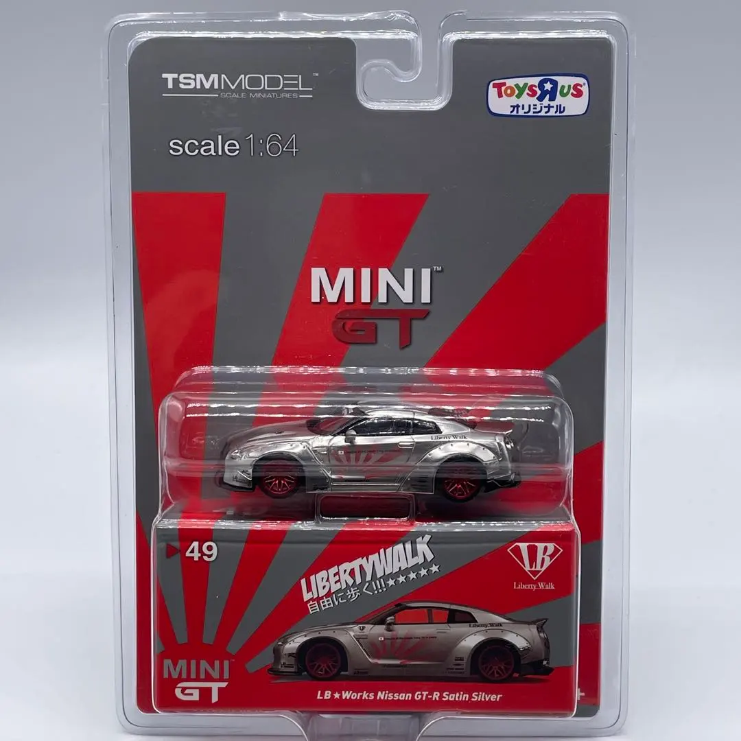 2026年最新】mini gt gt-r トイザらスの人気アイテム - メルカリ