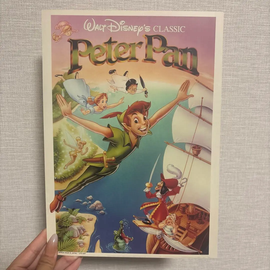 2026年最新】ポスター ディズニーランド オープンの人気アイテム