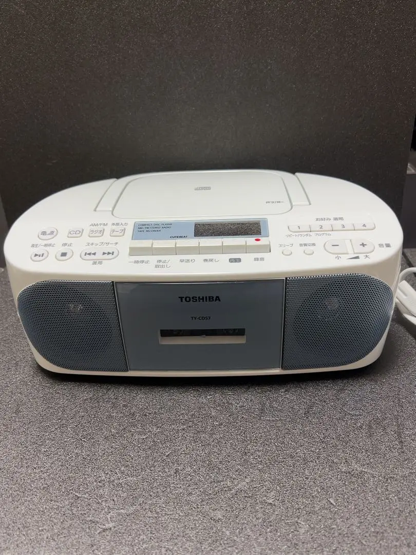 2026年最新】ty-cds7の人気アイテム - メルカリ