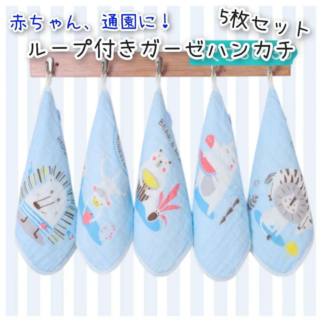 2026年最新】pay money to my pain タオルの人気アイテム - メルカリ