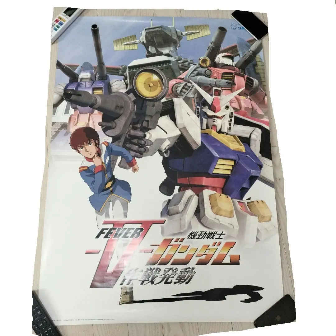 2026年最新】ガンダム ポスター パチンコの人気アイテム - メルカリ