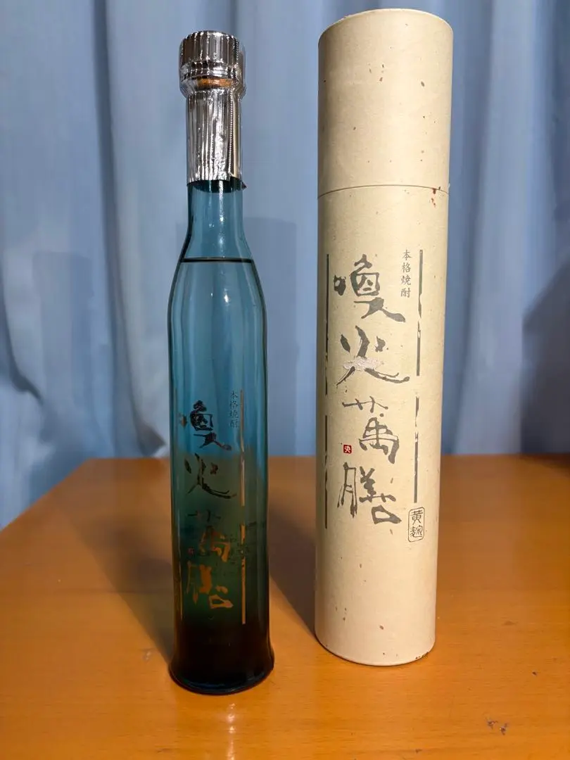 2026年最新】喚火萬膳の人気アイテム - メルカリ