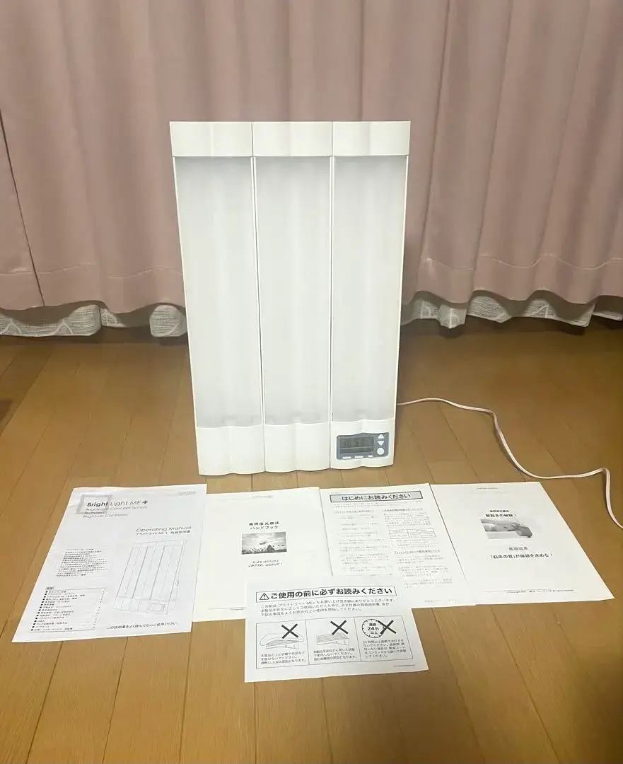 2026年最新】ブライトライトme+の人気アイテム - メルカリ
