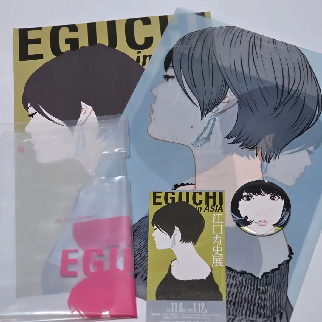 2026年最新】江口寿史 クリアカードの人気アイテム - メルカリ