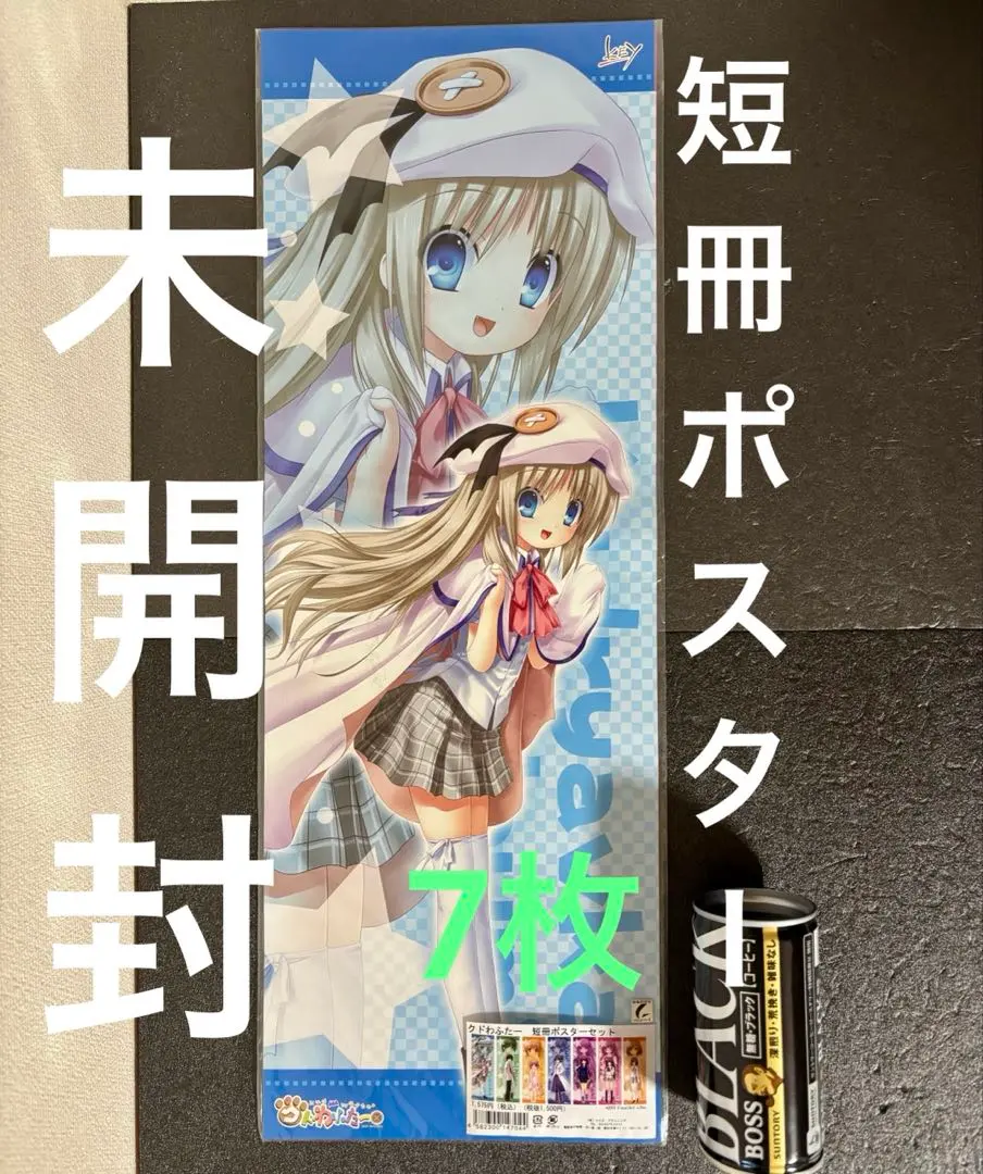 2026年最新】クド わふた ポスターの人気アイテム - メルカリ