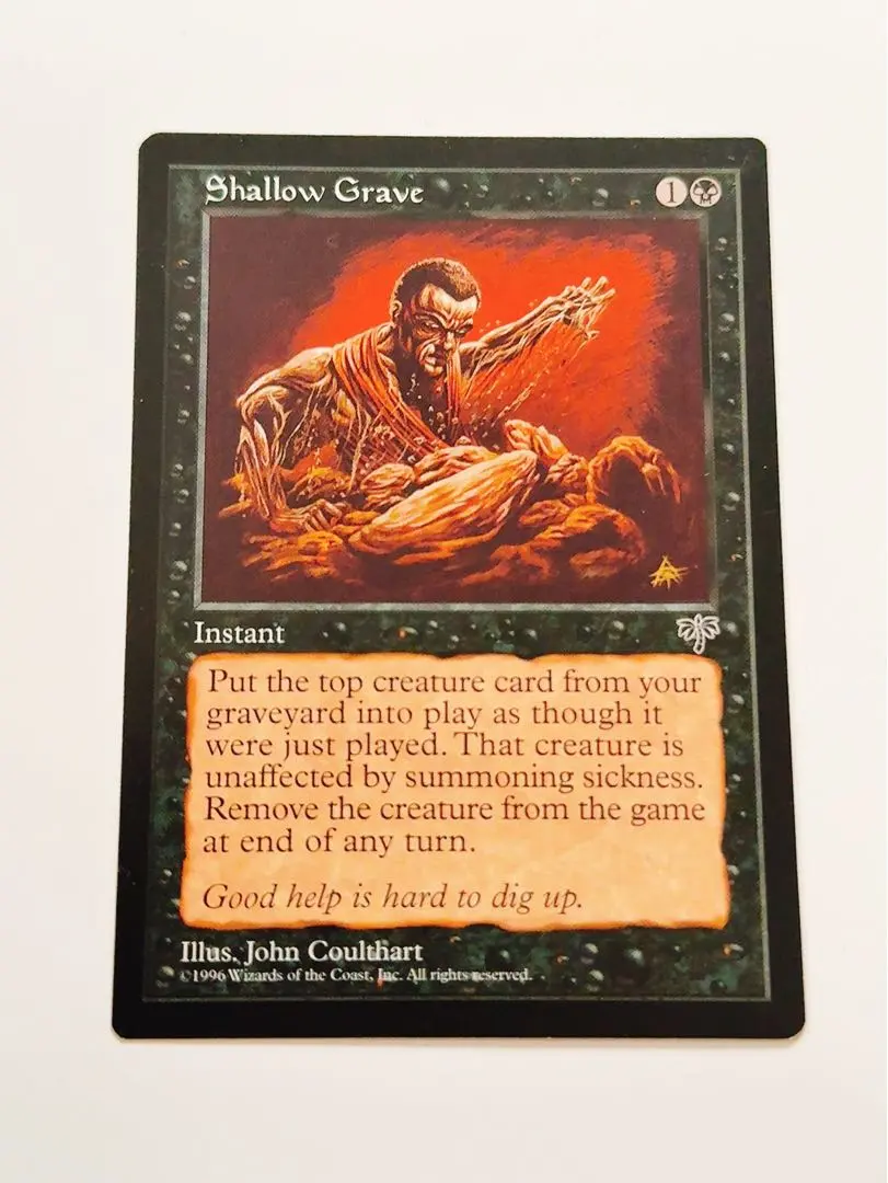 2026年最新】浅すぎる墓穴の人気アイテム - メルカリ