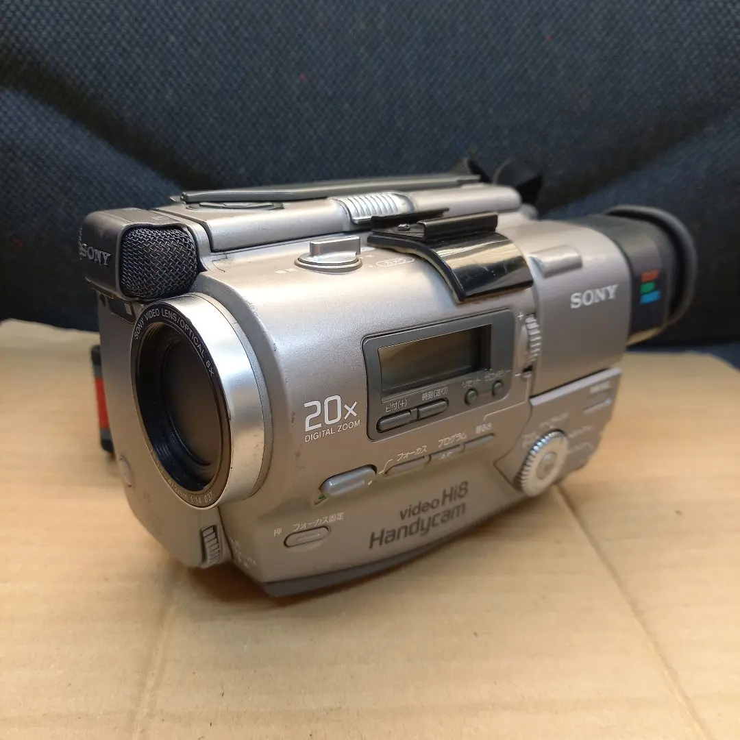 2026年最新】SONY CCD-TR2の人気アイテム - メルカリ
