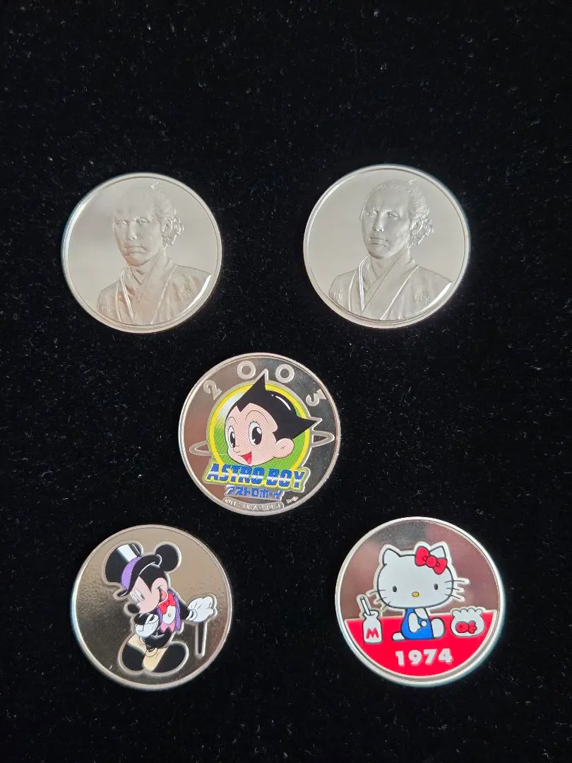 2026年最新】鉄腕アトム貨幣セットの人気アイテム - メルカリ