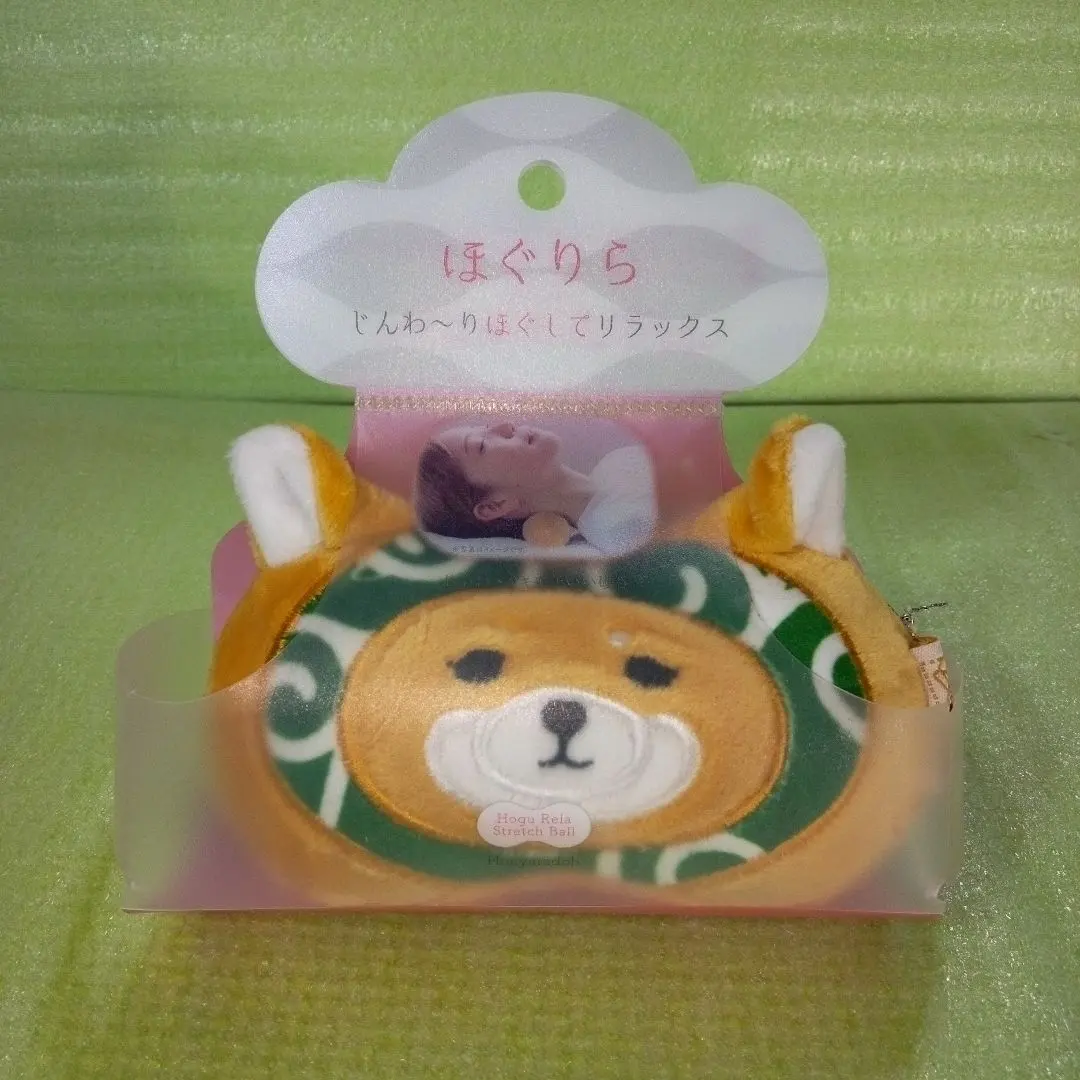 2026年最新】ほんやら堂 柴ずきんの人気アイテム - メルカリ