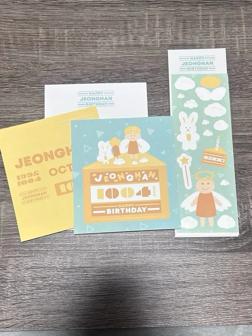 2026年最新】ジョンハン バースデーパッケージ 2021の人気アイテム