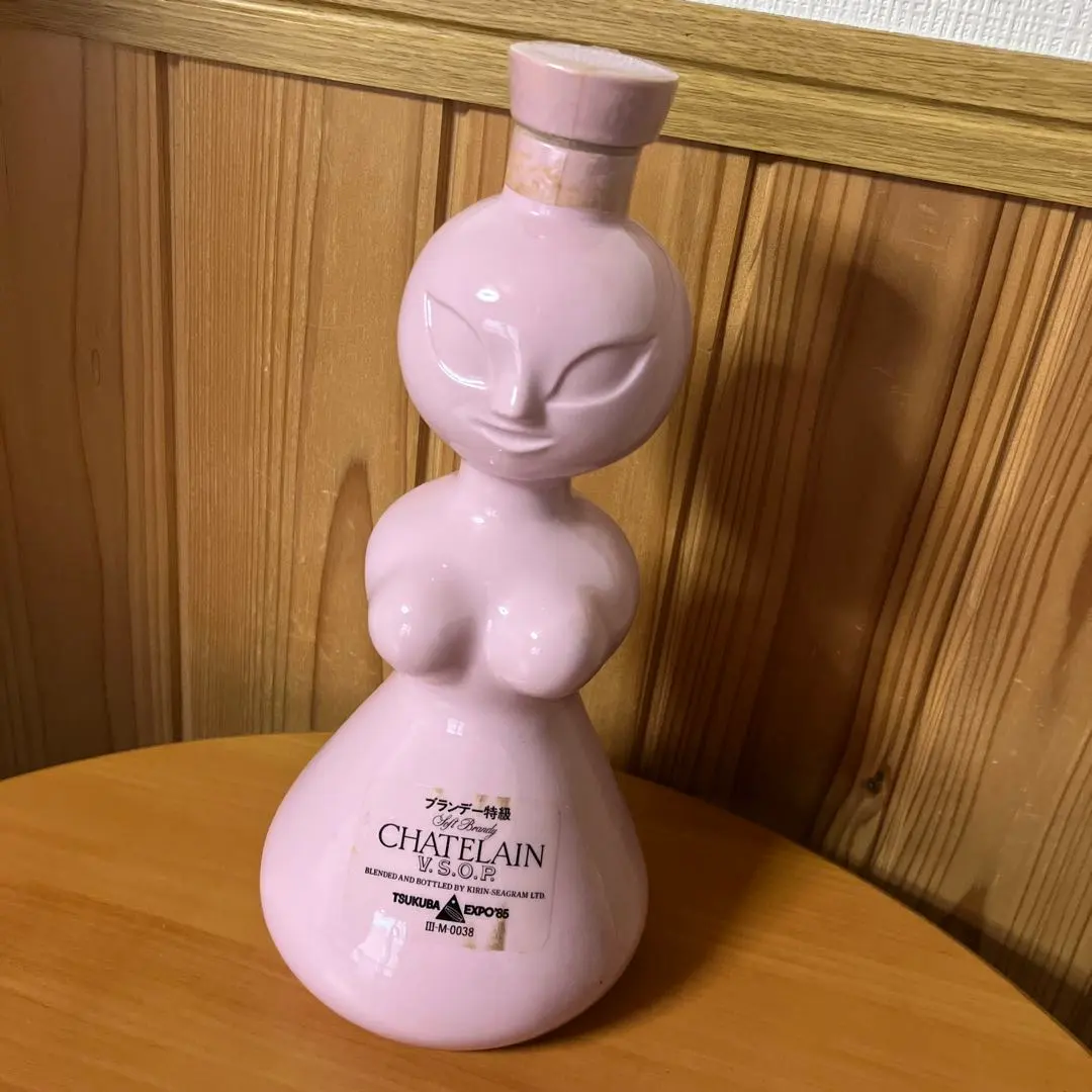 2026年最新】岡本太郎 ボトルの人気アイテム - メルカリ