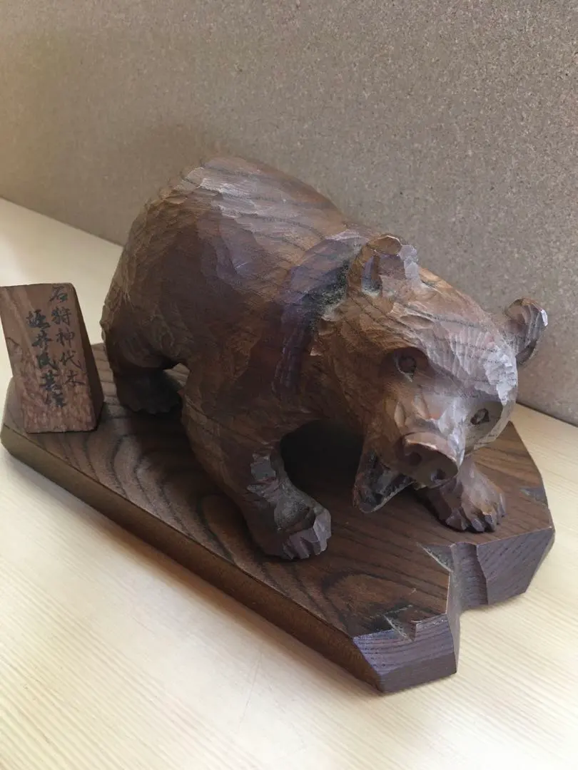 2026年最新】堀井民芸の人気アイテム - メルカリ