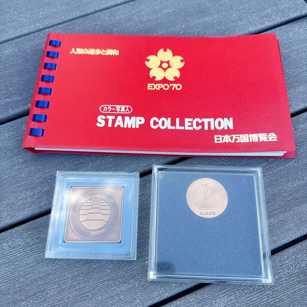 限定版 日本万国博覧会 スタンプノート EXPO'70 青 赤 白 コンプリート