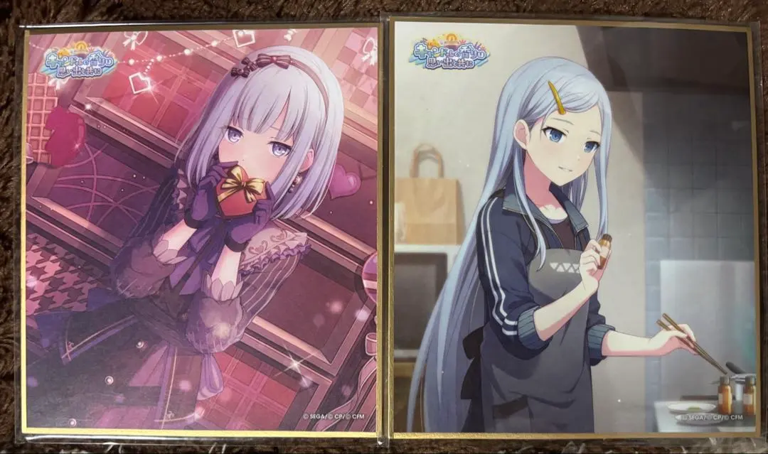 2026年最新】宵崎奏 色紙 バレンタインの人気アイテム - メルカリ